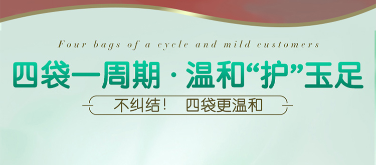 Miễn phí vận chuyển! Bánh cà chua để da chết da lộn cũ tẩy tế bào chết chân phim dịu dàng feet giữ ẩm mặt nạ chân chăm sóc bàn chân ủ lột da chân