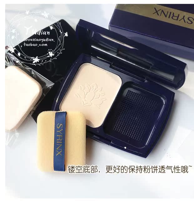 Miễn phí vận chuyển! Bột ướt và khô 12g Kem dưỡng ẩm che khuyết điểm kiểm soát trang điểm không làm nổi phấn nền dạng bột khô phấn nền shiseido