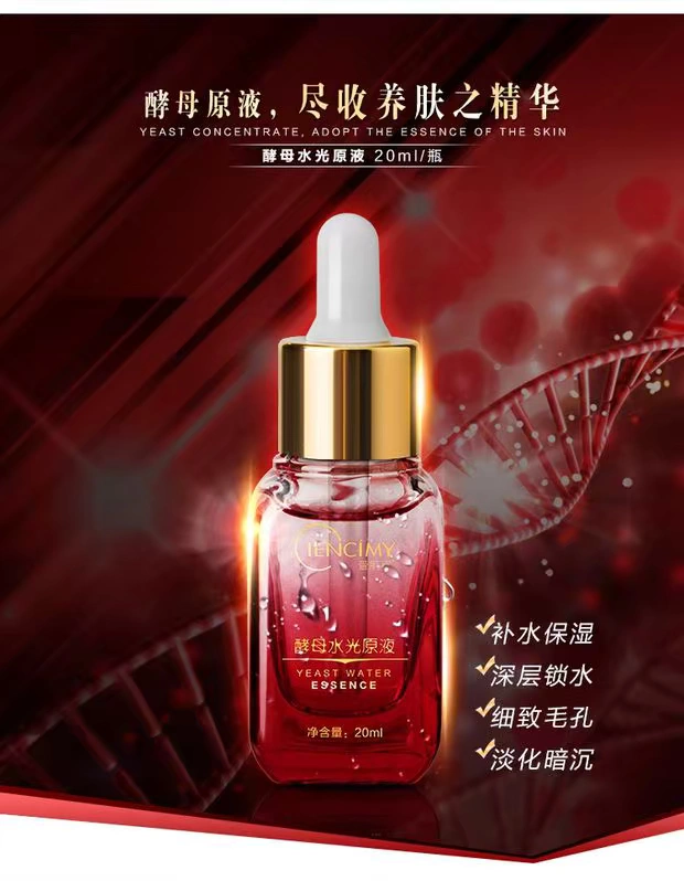 Serum dưỡng ẩm cho lỗ chân lông