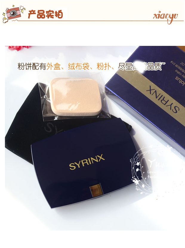 Miễn phí vận chuyển! Bột ướt và khô 12g Kem dưỡng ẩm che khuyết điểm kiểm soát trang điểm không làm nổi phấn nền dạng bột khô phấn nền shiseido