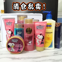 Big clearance defective and slightly injured products refer to the details page pay within half an hour non-refundable non-exchangeable