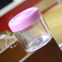 Mask bubble bottle small empty bottle cosmetics bottle bottle travel small bottle 20ml1 bottle mask DIY tool