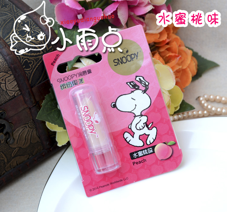 Snoopy Lip Balm Không màu mùa thu và mùa đông Giữ ẩm dưỡng ẩm Primer Lip Balm Chăm sóc môi Môi - Son môi bbia cam đất