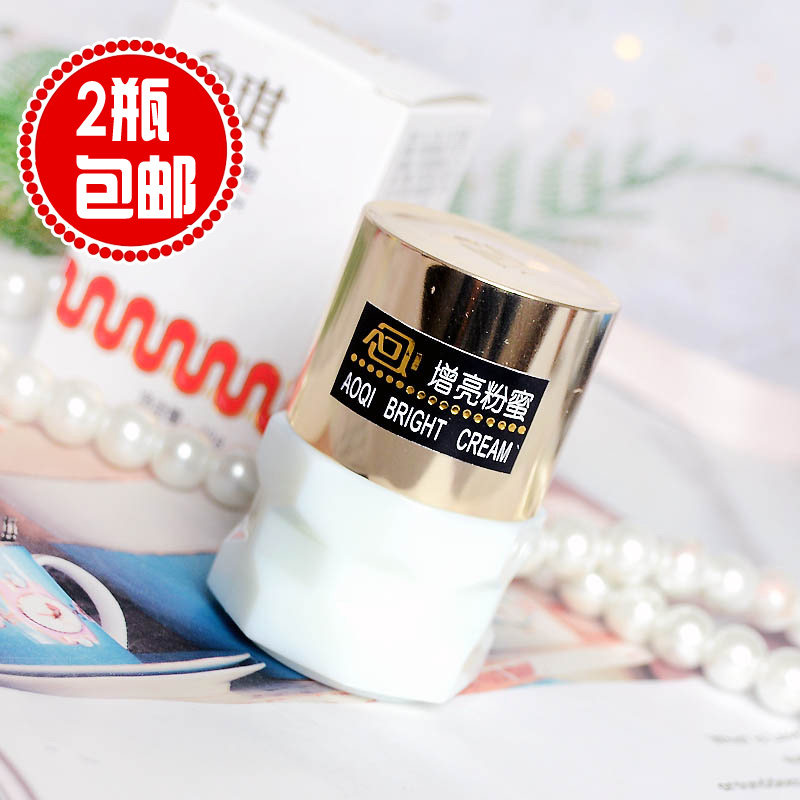 Domestic product Aoqi brightening powder honey foundation cream concealer brightens skin tone makeup oil control natural moisturizing plain cream bottle