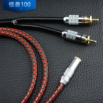 American Twin Lotus RCA Revolution 3 5mm Mother 10% 10% Two Audio Line Phone Computer Extension Of Transfer Line