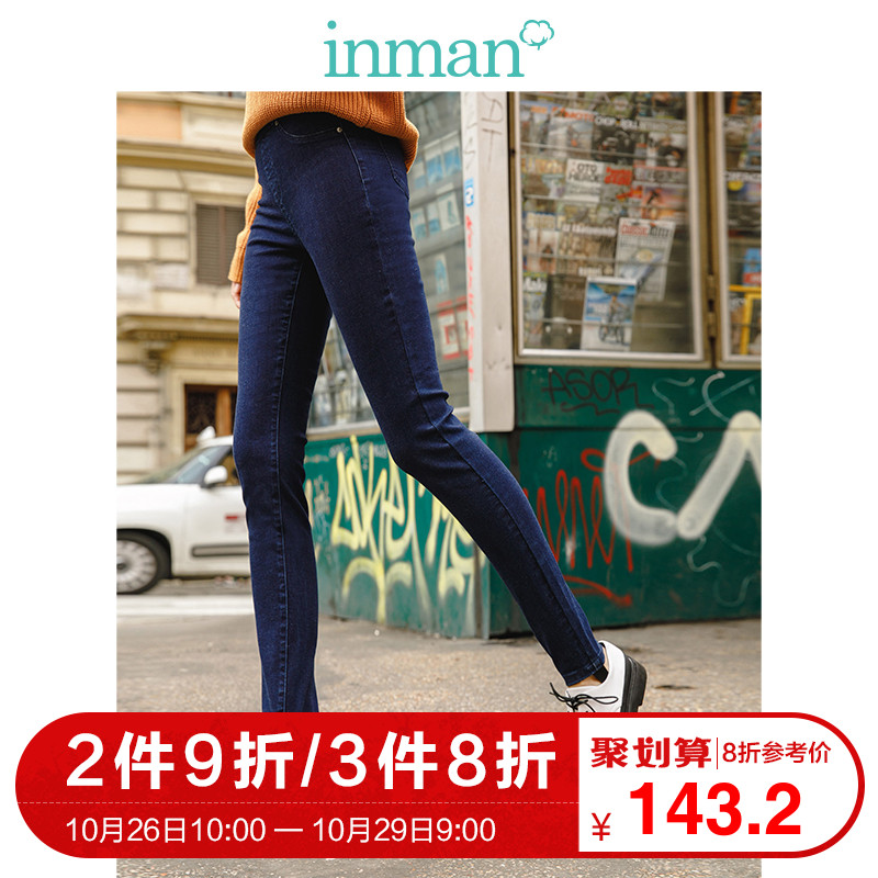 Jean femme INMAN   - Ref 3193655 Image 1