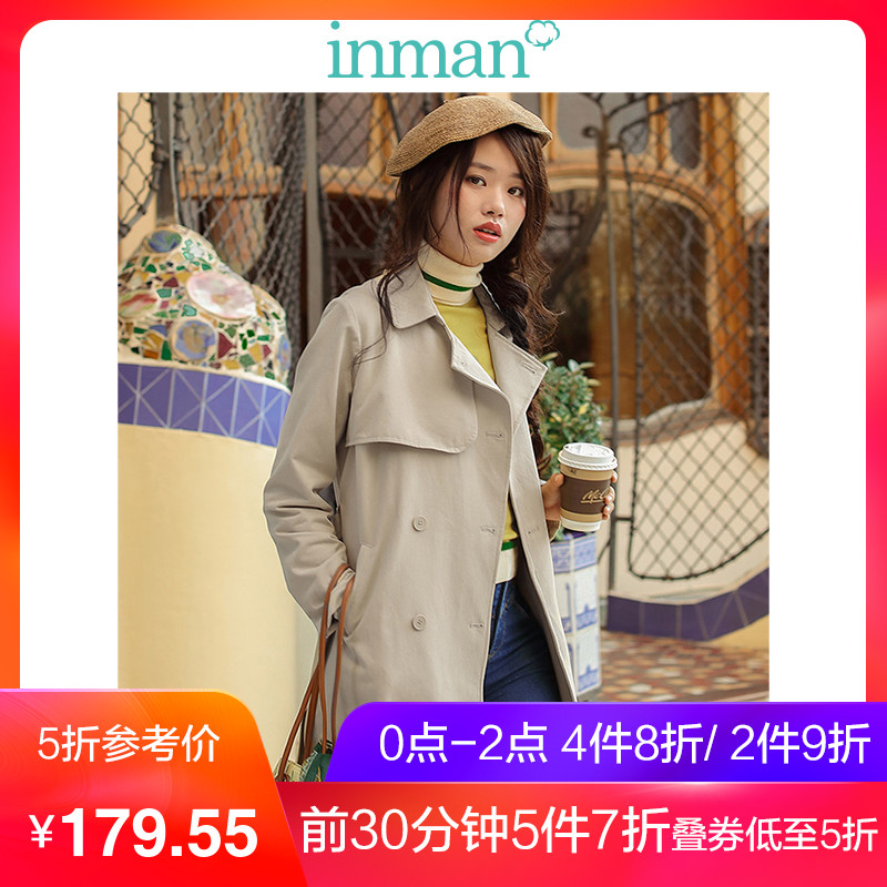 Trench pour femme INMAN   en Coton - Ref 3227220 Image 1