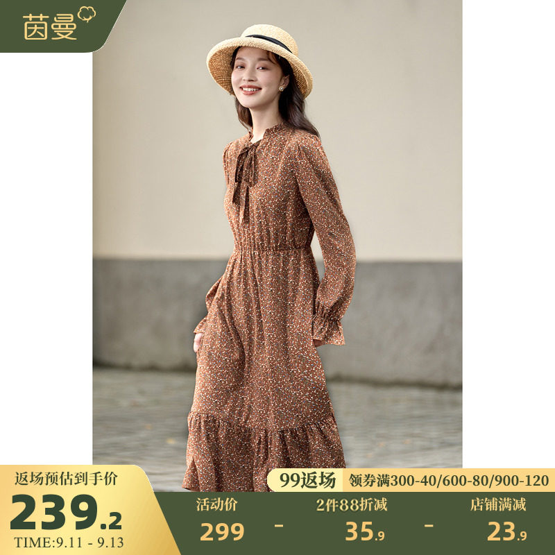 Inman French Vintage Floral Long Sleeve Dress Women's Fall 2022 New Slim Ties Chiffon A-Line Skirt