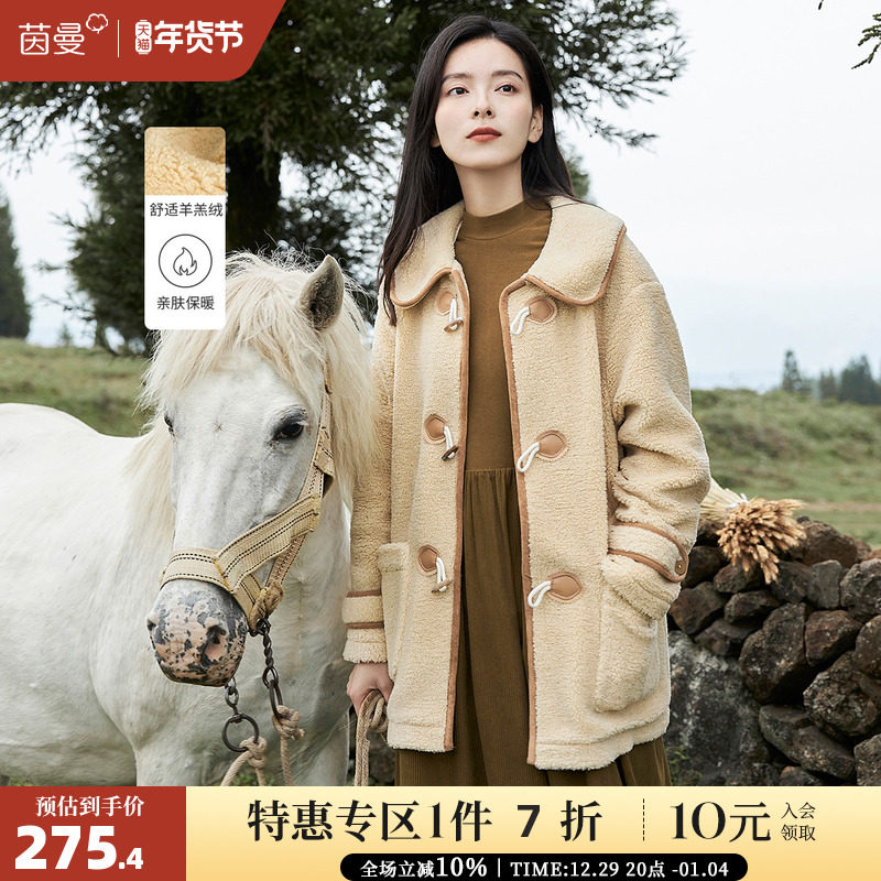 Inman retro horn buckle lamb wool coat women 2022 winter new loose warm plush mid-length top