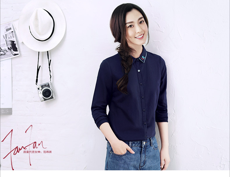 范玮琪代言 茵曼 新款秋装 文艺范绣花棉麻衬衫 优惠券折后￥89包邮(149-60) 4色可选