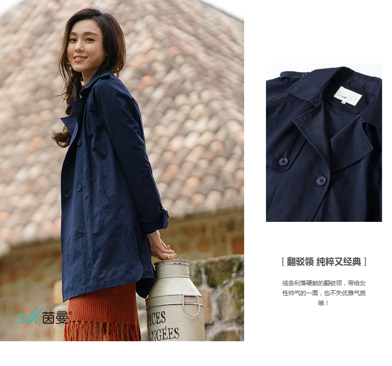 Trench pour femme INMAN   en Coton - Ref 3227347 Image 42