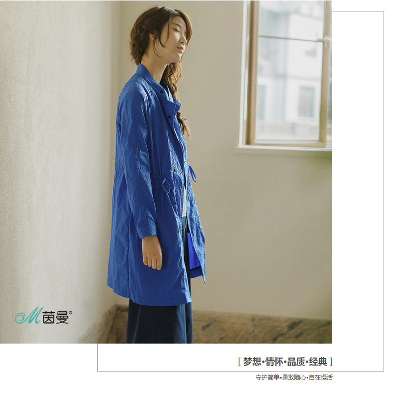 Trench pour femme INMAN   en Nylon - Ref 3226927 Image 60