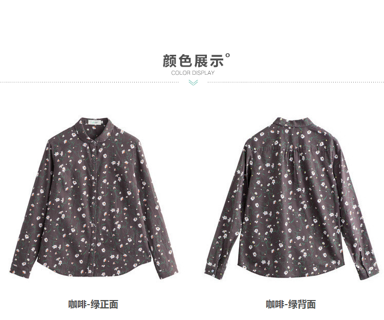 Inman mùa xuân và mùa thu mới fan văn học nhỏ hoa áo dài tay áo sơ mi nữ cotton áo sơ mi hoang dã áo voan kiểu