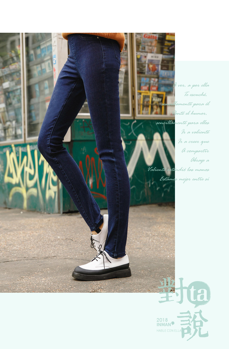 Jean femme INMAN   - Ref 3193655 Image 31