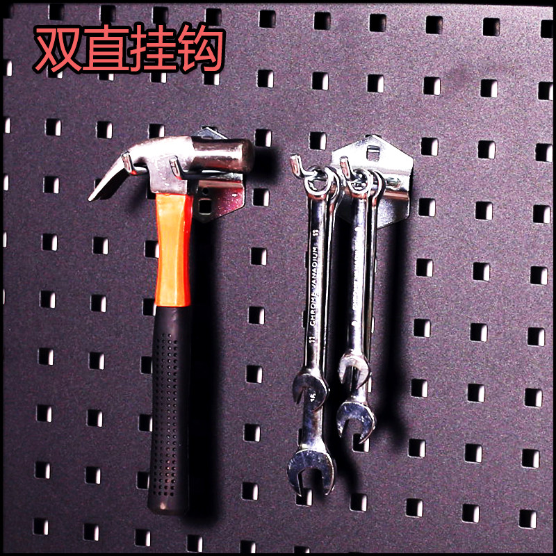 Hole board hook Hardware tool rack Square hole tool wall finishing rack Hole board display rack Hanging board Hanging rack hook