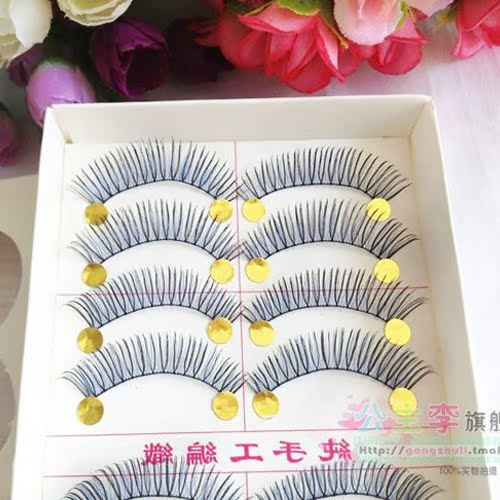 公主李假睫毛 假睫毛上睫毛 篮色妖姬睫毛 手工假睫毛自然假睫毛