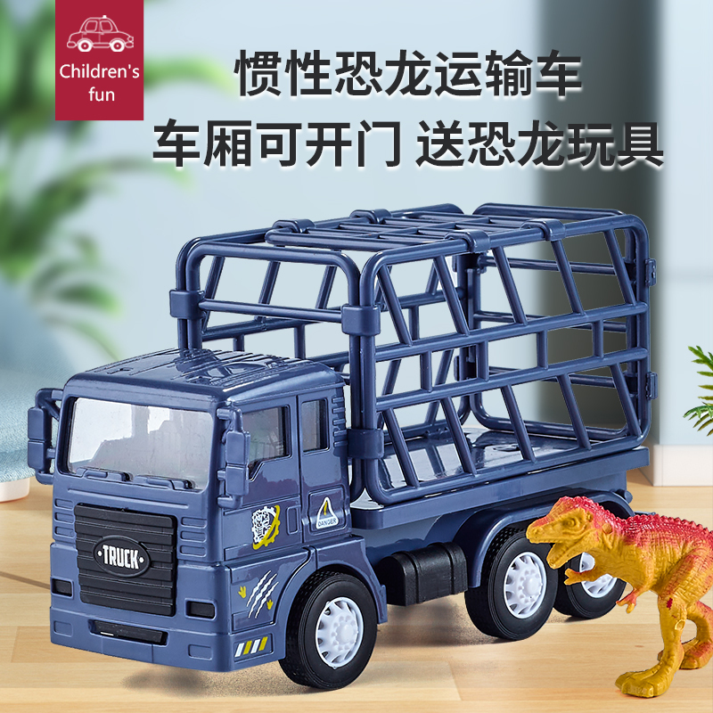Dinosaur Transport Vehicle Engineering Children's Ladder Truck Toy Car Set Boys Excavator Car Dump Truck Durable