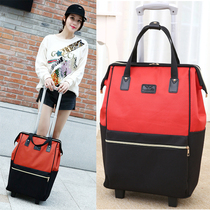 New Pull Rod Bag Travel Bag Women Hand Light Large Capacity Luggage Bag Short Travel Boarding Oxford Cloth Soft Bag