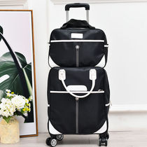 Pull Rod Travel Bag Large Capacity Luggage Bag Female Hand Short Travel Boarding Universal Wheel Pure Color Primary-secondary luggage bag