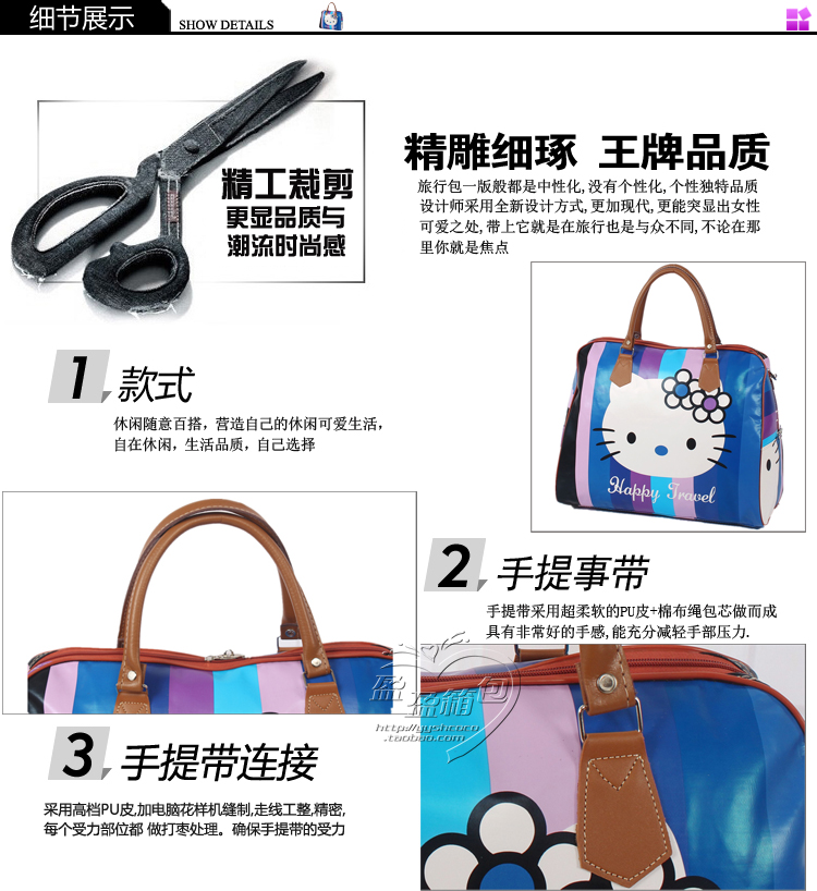 Mới phim hoạt hình túi du lịch túi xách nữ duffel túi chống nước túi du lịch khoảng cách ngắn Hàn Quốc túi sinh viên dễ thương túi du lịch