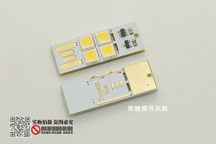 Lampe USB - Ref 375475 Image 18