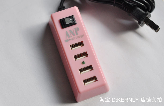 chargeur - Ref 1300062 Image 14