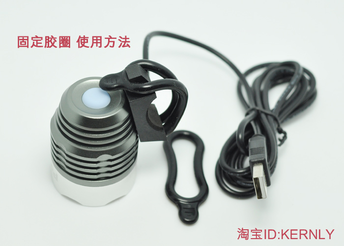 Lampe USB - Ref 375788 Image 19
