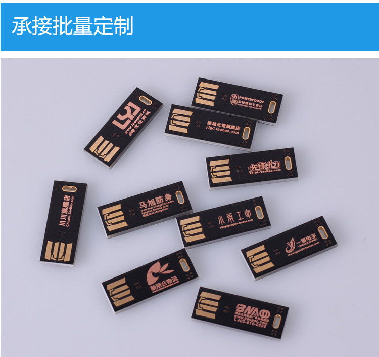 Lampe USB - Ref 380498 Image 8