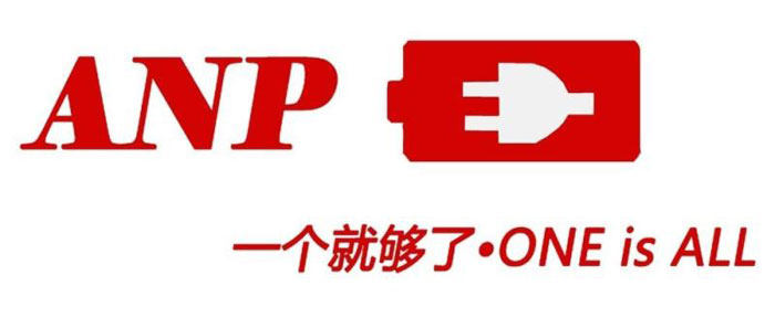 chargeur - Ref 1300062 Image 3