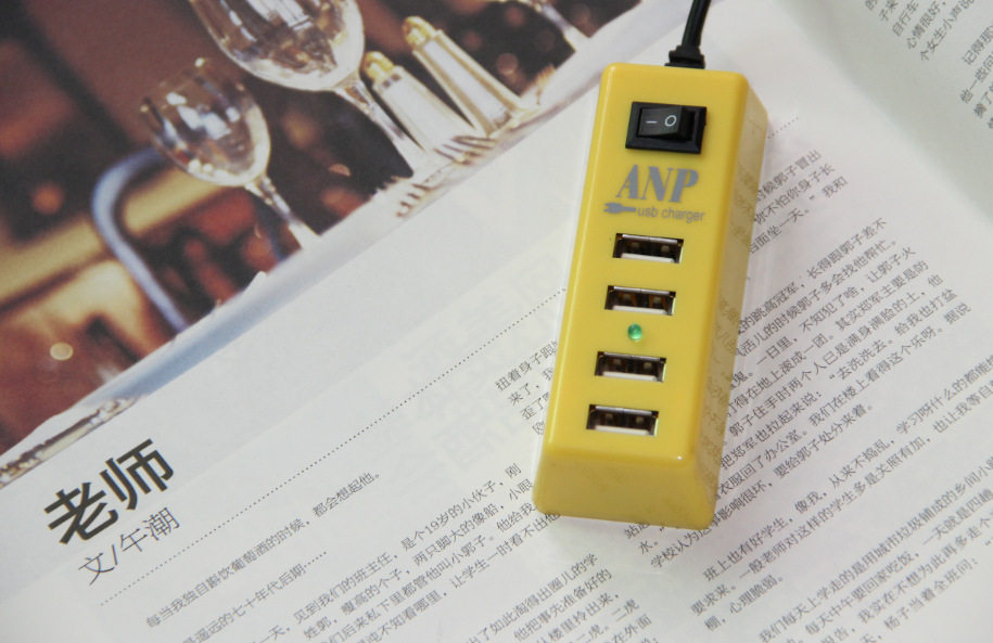 chargeur - Ref 1300062 Image 10