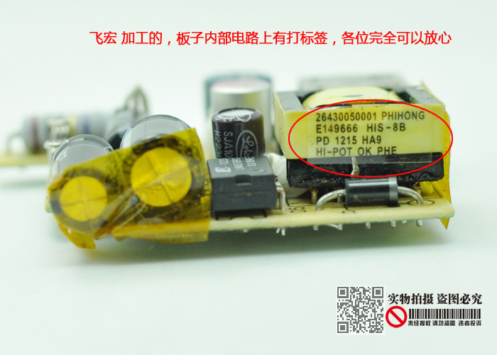 chargeur - Ref 1300083 Image 12