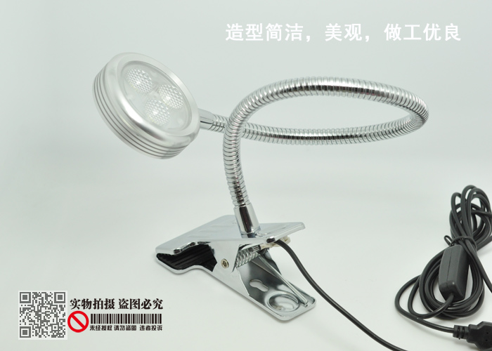 Lampe USB - Ref 376933 Image 12