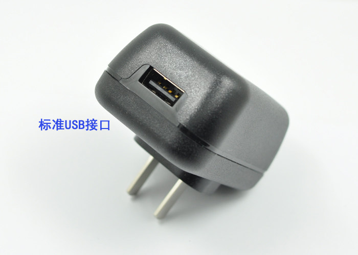 chargeur - Ref 1300074 Image 10