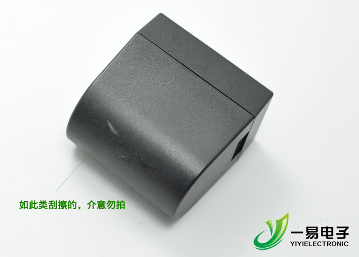 chargeur NOOK - Ref 1293223 Image 10