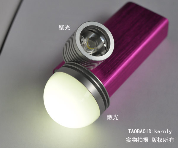 Lampe USB - Ref 377412 Image 8