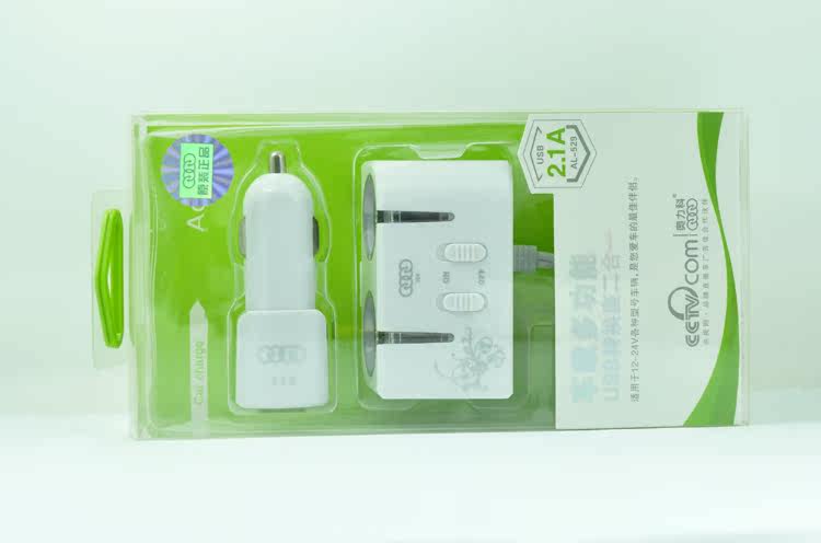 chargeur AOLEAKY - Ref 1300089 Image 8