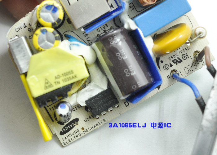 chargeur SAMSUNG - Ref 1300081 Image 11