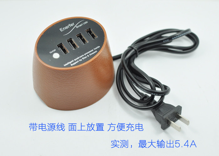 chargeur ENERFER - Ref 1300060 Image 8