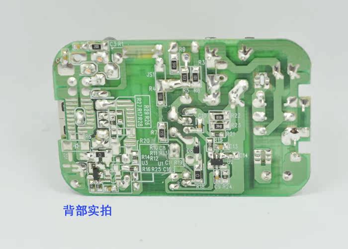 chargeur - Ref 1300074 Image 14