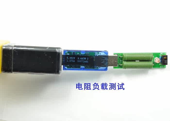 chargeur - Ref 1300070 Image 14