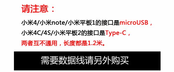 chargeur - Ref 1300085 Image 8