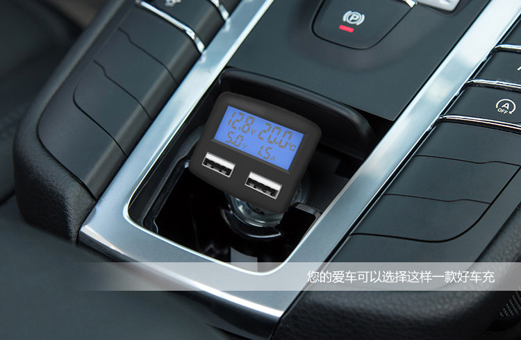 chargeur 3A, 3A - Ref 1293067 Image 21