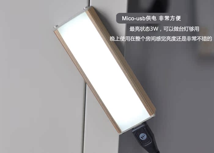 Lampe USB - Ref 374197 Image 6