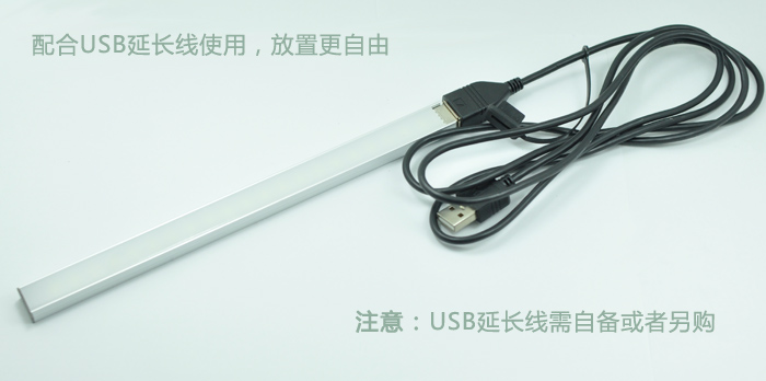 Lampe USB - Ref 375823 Image 10