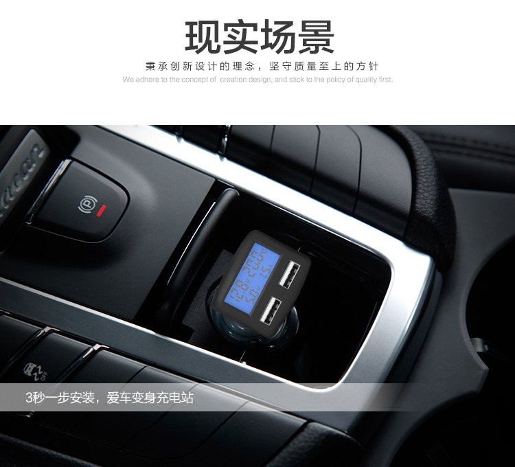 chargeur 3A, 3A - Ref 1293067 Image 22