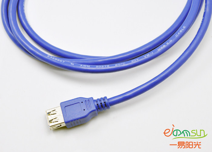 Rallonge USB - Ref 435249 Image 8