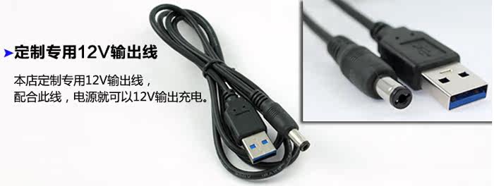 chargeur - Ref 1300070 Image 4