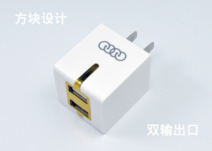 chargeur AOLEAKY - Ref 1300078 Image 5