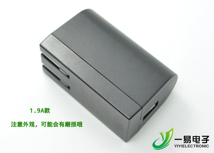 chargeur NOOK - Ref 1293223 Image 11