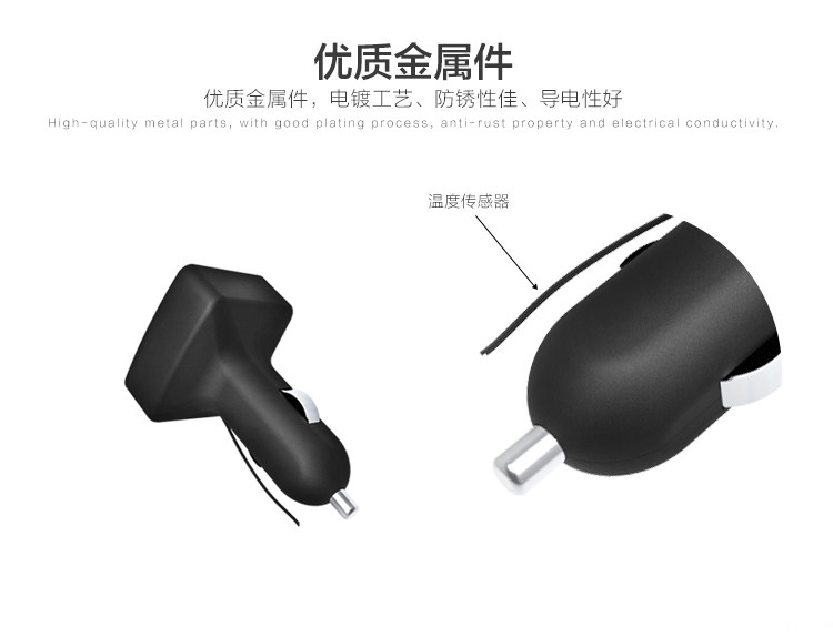 chargeur 3A, 3A - Ref 1293067 Image 17